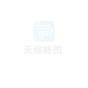 广东咏思信息科技有限公司正式加入中国安全防范产品行业协会