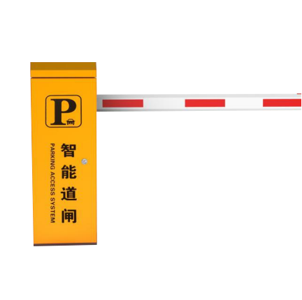 工地车辆道闸