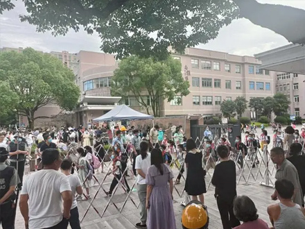 校园接离系统