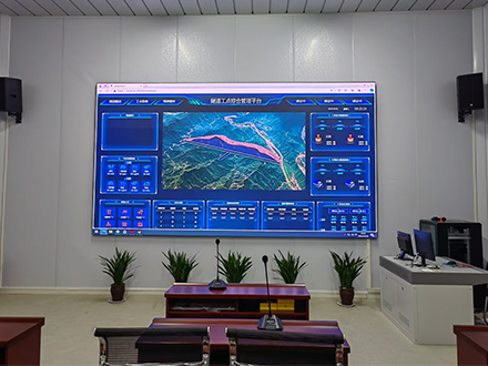 LED信息展示系统