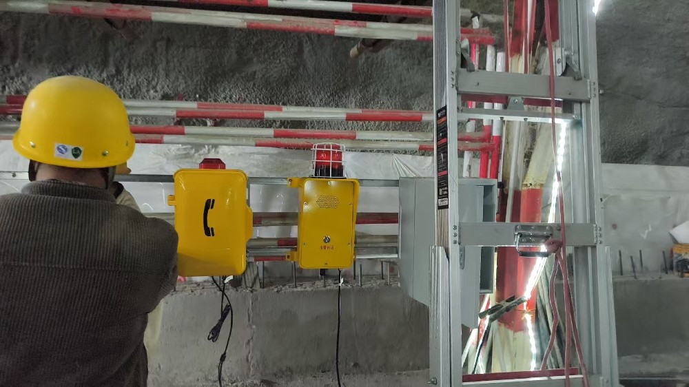 隧道应急电话：洞内洞外，一键接通